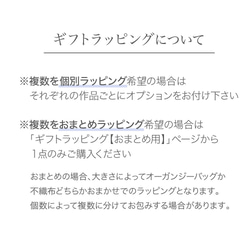 無需打孔藝術照片面板--流逝的白色世界-- 4 件套 第13張的照片