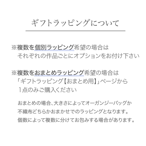 無需打孔藝術照片面板--流逝的白色世界-- 4 件套 第13張的照片