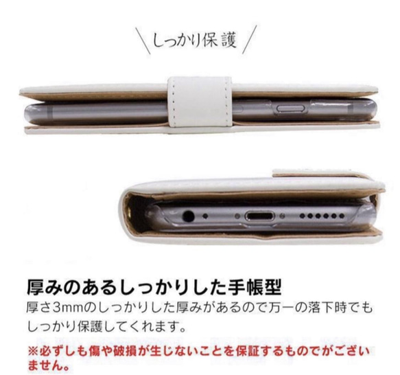 手帳型 受注製作 スマホケース ミカン オレンジ 全機種対応 カバー iPhone android 5枚目の画像