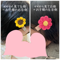 桜のベビーヘアクリップ♡ 出産祝い　プレゼント　ギフト　新生児　赤ちゃん　さくら　春 4枚目の画像