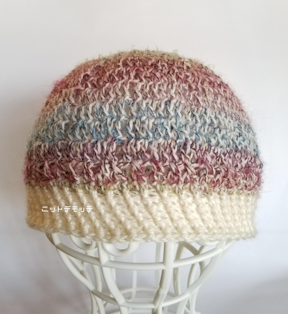 ループヤーンが可愛いニット帽 2枚目の画像