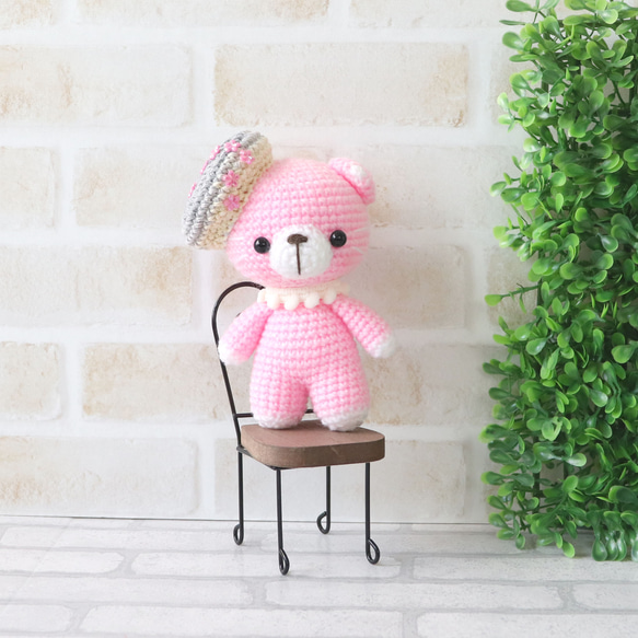 あみぐるみ クマ型 ピンク 約15cm