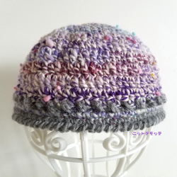 カラフルネップ入り小さめサイズのニット帽 1枚目の画像