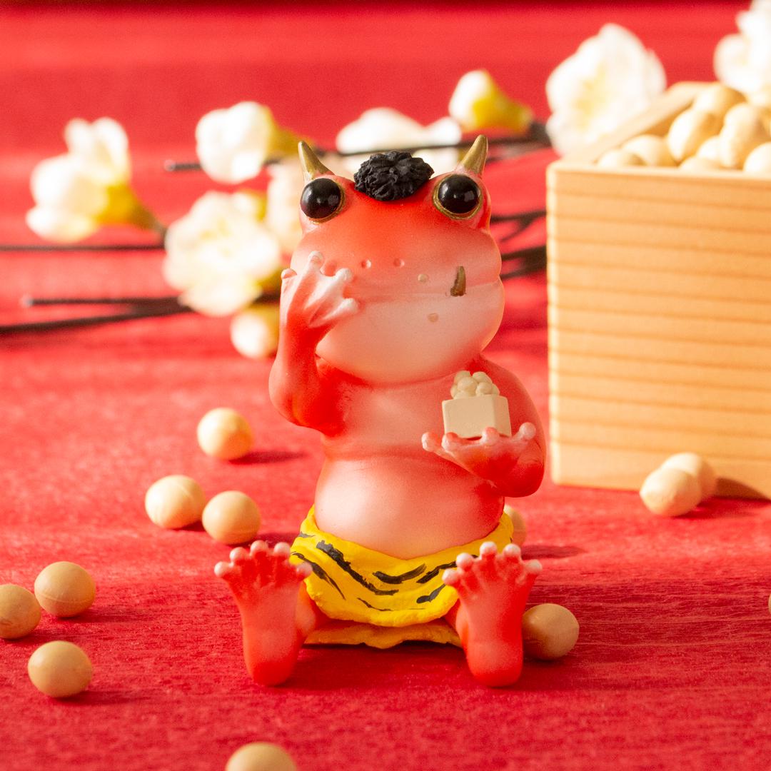 節分で豆をもらおうとやってきた鬼カエル