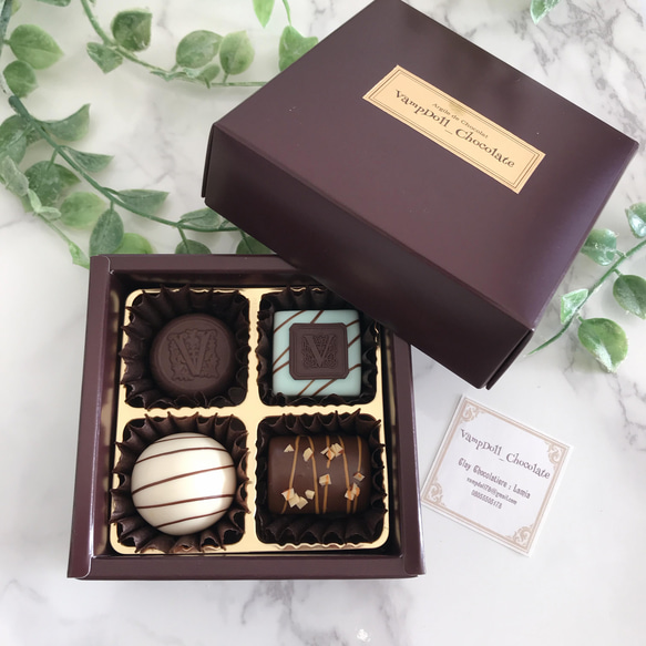 オトナ チョコレートマグネット 4個セット（トリュフ箱入り）チョコ