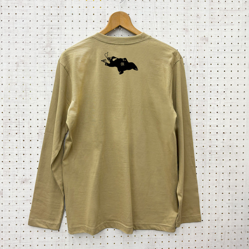 サーカス マレー熊さん 長袖 Tシャツ メンズ ユニセックス サンド