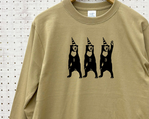 3f9935db6799916f0827dccd35c944