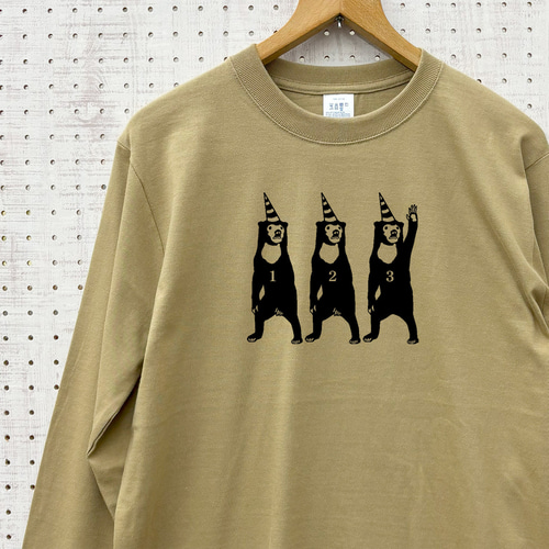 サーカス マレー熊さん 長袖 Tシャツ メンズ ユニセックス サンド