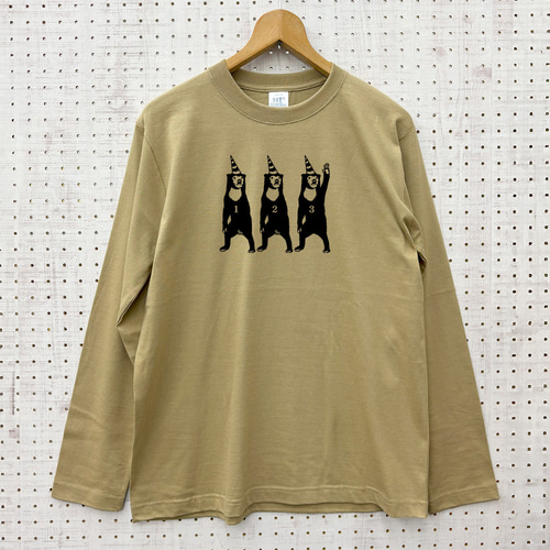 サーカス マレー熊さん 長袖 Tシャツ メンズ ユニセックス サンド