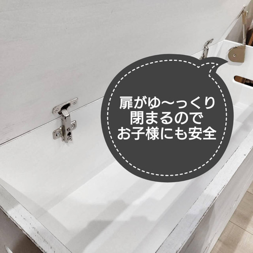 引き出し付き ベンチ型 収納ボックス （シャビー） チェスト