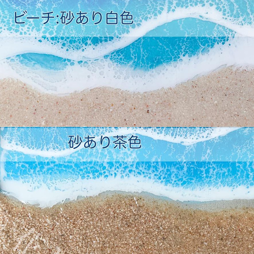 オーダー専用※海と白波のキャンバスアート（25x25） その他