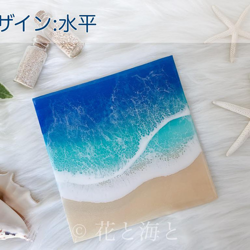 格安SALEスタート!の商品をすべて オーダー専用※海と白波のキャンバスアート（25x25） その他 絵画