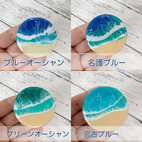 海と白波のキャンバスアート✳︎海レジンアート オーシャン