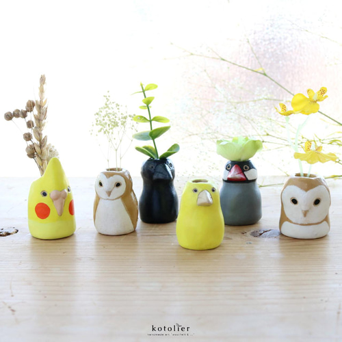 まとめ売り一輪挿し作家