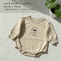 【名入れ可】長袖　ファミリートレーナー　出産祝い　親子コーデ　お誕生日　リンクコーデ　ファミリーフォト　家族写真 6枚目の画像