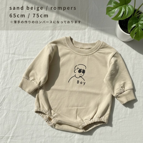 【名入れ可】長袖　ファミリートレーナー　出産祝い　親子コーデ　お誕生日　リンクコーデ　ファミリーフォト　家族写真 6枚目の画像