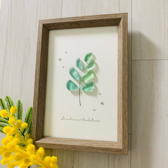 シーグラスアート インテリア雑貨 北欧 パネル ヒーリング 観葉植物 アート 誕生日プレゼント 贈り物 3枚目の画像