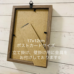 シーグラスアート インテリア雑貨 北欧 パネル ヒーリング 観葉植物 アート 誕生日プレゼント 贈り物 4枚目の画像