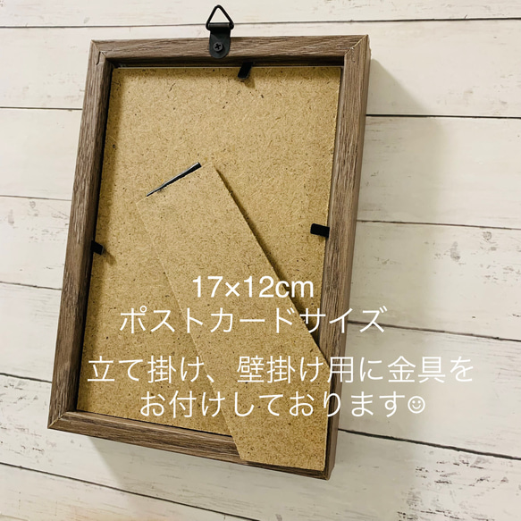 シーグラスアート インテリア雑貨 北欧 パネル ヒーリング 観葉植物 アート 誕生日プレゼント 贈り物 4枚目の画像