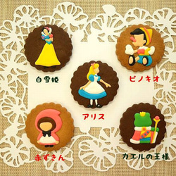 誕生日・結婚祝い・出産祝い・内祝い・お返しに  可愛いアイシングクッキーのプレゼント【絵本のクッキー缶】 3枚目の画像