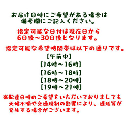 誕生日・結婚祝い・出産祝い・内祝い・お返しに  可愛いアイシングクッキーのプレゼント【絵本のクッキー缶】 5枚目の画像