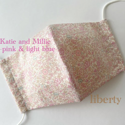 リバティプリント』使用❇︎葉っぱのパッチワークコースター(黄色緑系