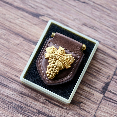 上智大学　スクールピンバッジ　K18 ダイアモンド　希少品 ソムリエバッジの台布 台座 革 【限定色グレー】ワインエキスパート