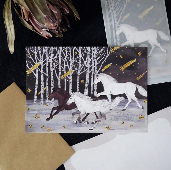 A5ペーパー40枚「星とともに駆ける」（他デザインとの組合せOK） 1枚目の画像