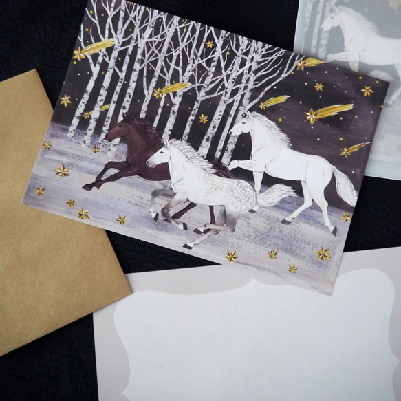 A5ペーパー40枚「星とともに駆ける」（他デザインとの組合せOK） 2枚目の画像