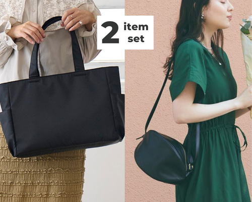 ﾓﾘﾉｶﾞｯｺｳ ❤︎福袋❤︎トートバッグところんとポーチ2点セット【お色が