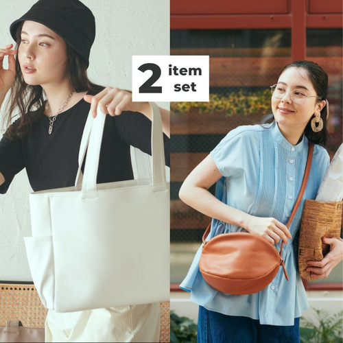 ﾓﾘﾉｶﾞｯｺｳ ❤︎福袋❤︎トートバッグところんとポーチ2点セット【お色が