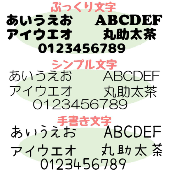 【送料無料】ねこちゃん用◇迷子札◇ネームタグ 3枚目の画像