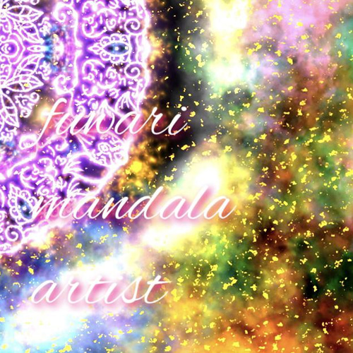 自由な未来】愛と光❋高波動曼荼羅エネルギーアート /希望/愛/解放