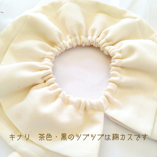 名入れOK／くすみカラーのくまみみベビースタイ* スタイ