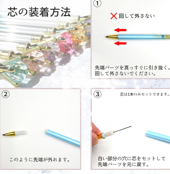 【受注制作】 ハーバリウムシャーペン 5枚目の画像