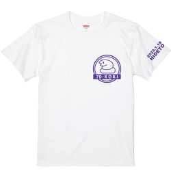 古希Tシャツ 古希！二重丸！干支巳年デザインTシャツ白 プリントカラー全5色　日付名入れサービス♪綿100% 1枚目の画像