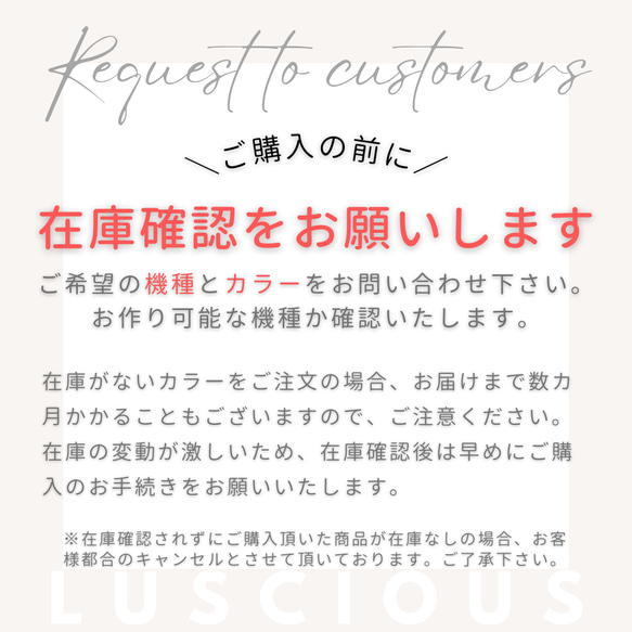 【特別価格】大粒スワロフスキー キラキラ  デコレーション スマホケース　大人可愛いサーモンピンク 2枚目の画像