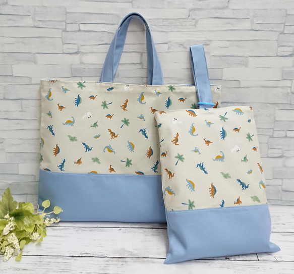 オーダーページ・入園入学・男の子・恐竜・手提げ袋・上履き入れ、ランチョンマット リアル恐竜柄 入園入学用品 オーダーページ 男の子 レッスン