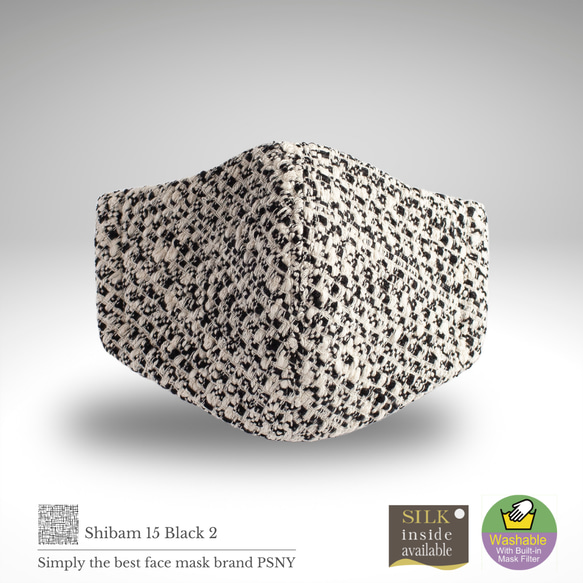 PSNY Tweed Shibam 15 黑色 2 面罩帶無紡布過濾器 3D 成人花呢面罩 SB15 第2張的照片