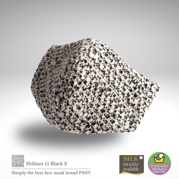 PSNY Tweed Shibam 15 黑色 2 面罩帶無紡布過濾器 3D 成人花呢面罩 SB15 第3張的照片