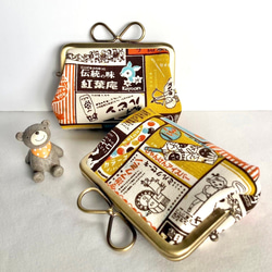 キャンディキャンディ❣️ガマ口　バック　お財布　超レア❗　昭和レトロ キャンディキャンディ❣️ガマ口バックお財布超レア❗昭和レトロ