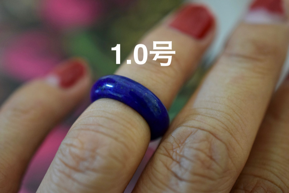 146-6 一点物 1.0号 天然大粒ラピスラズリ 青金石 リング 指輪12月誕生石 プレゼント お誕生日 お正月
