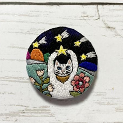 手刺繍オリジナルブローチ＊流れ星ゲット！ 1枚目の画像