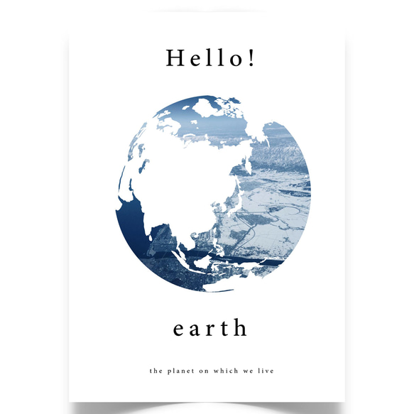 写真・グラフィックデザインポスターHello!earth/地球 惑星 空 雪 自然風景 空中写真 英語 ホワイト ブルー 7枚目の画像