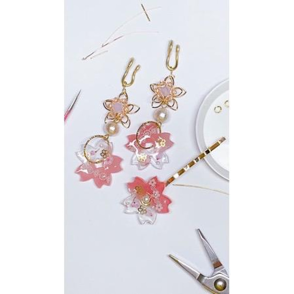 さくらさくら桜×クリームコットンパール×ファセットガラスビーズコントラストヒーリングピアス 6枚目の画像