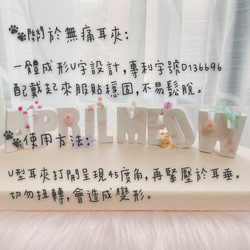 さくらさくら桜×クリームコットンパール×ファセットガラスビーズコントラストヒーリングピアス 8枚目の画像