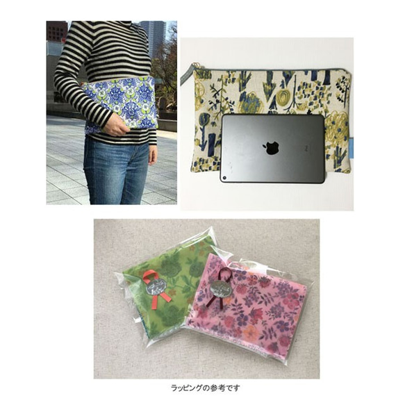 バッグインバッグ　クラッチバッグ　iPadポーチ　赤とグレーのマーガレット 6枚目の画像