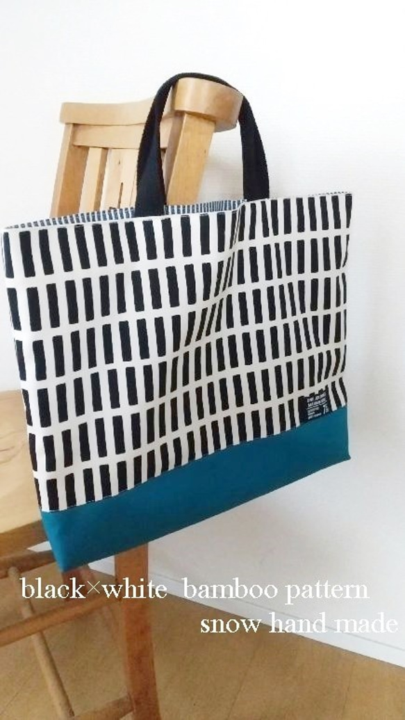 入園入学　Bamboo pattern black×blue　レッスン＆シューズバック2点setリバーシブル使い可能　 4枚目の画像