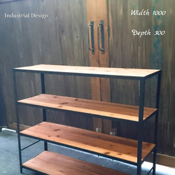 インダストリアル3ドロワーシェルフ/アイアンシェルフ チェスト