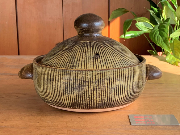 陶器製土鍋 中型未使用 uchiyama001-2.jpg